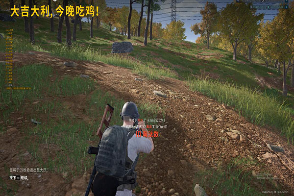 CF手游茉莉辅助器透视自瞄效果
